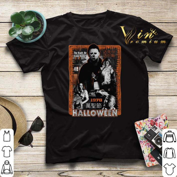Michael Myers Halloween the night he came home 1978 shirt sweater 4 - Michael Myers Halloween the night he came home 1978 shirt sweater