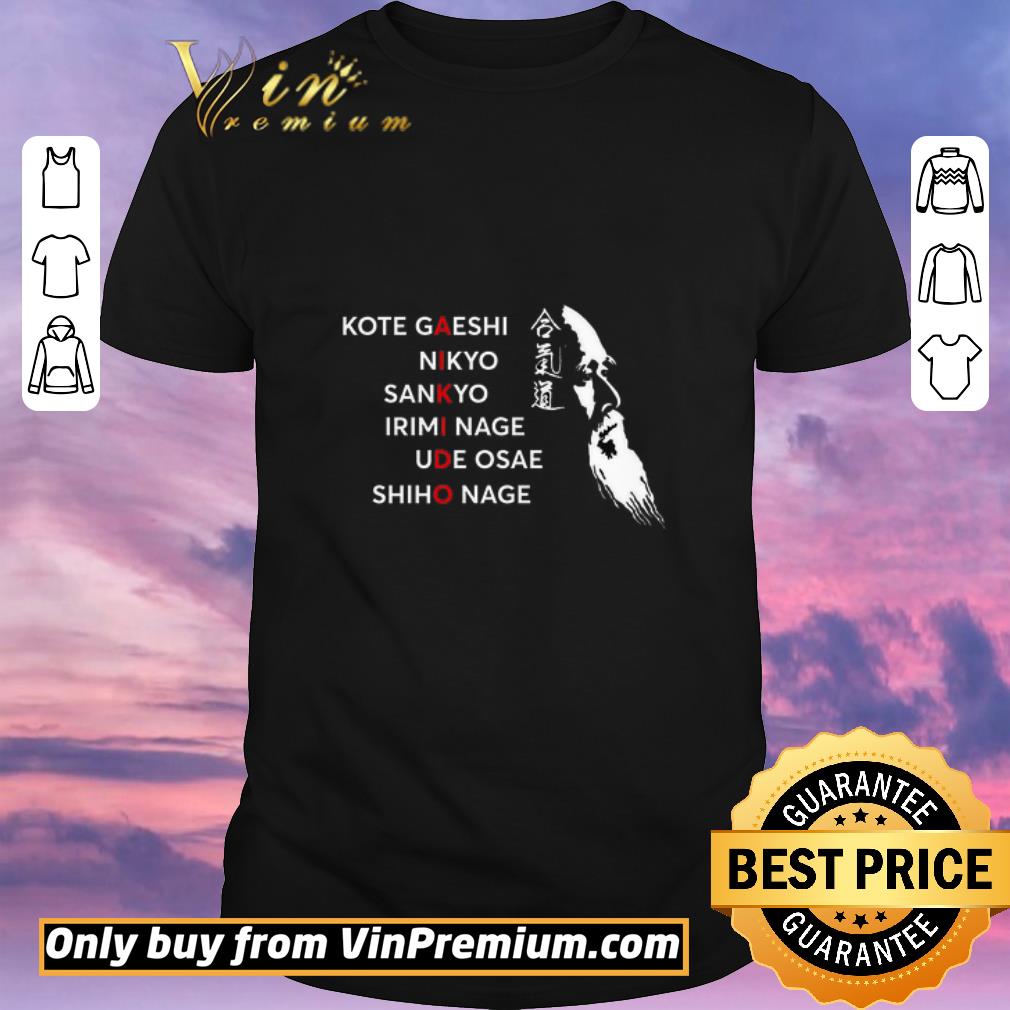 Premium Aikido Warriors Kote Gaeshi Nikyo Sankyo Arimi Nage Ude Osae Shiho Nage shirt sweater