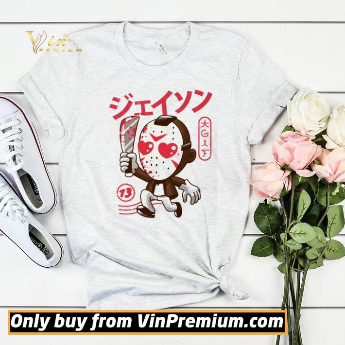 Pretty Michael Myers The Horror Kawaii shirt sweater 2cbdaed5 pretty michael myers the horror kawaii shirt sweater 4 - Pretty Michael Myers The Horror Kawaii shirt sweater