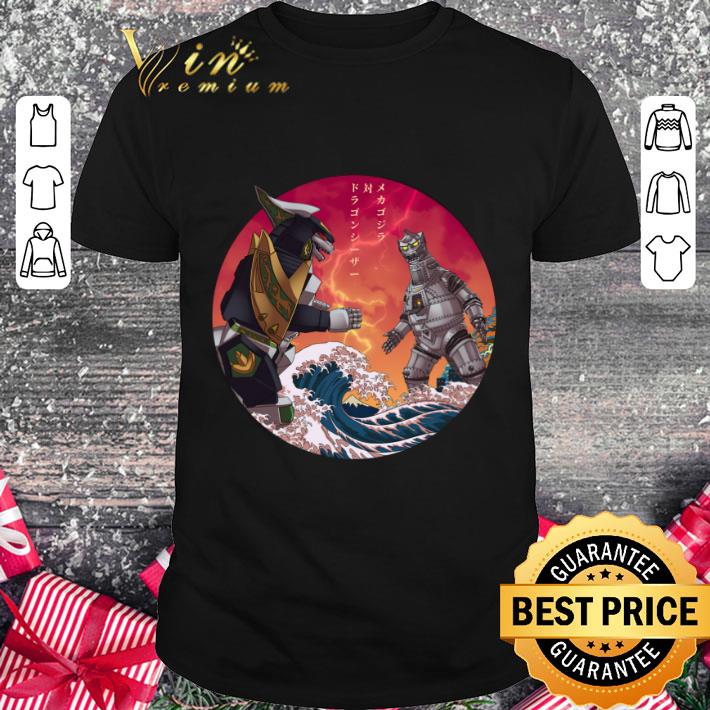 Top EBUG 09 Emergency Back Up Goalie shirt