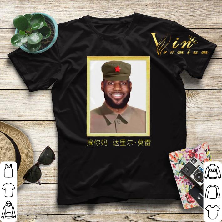 Lebron James China King shirt sweater 4 - Lebron James China King shirt sweater