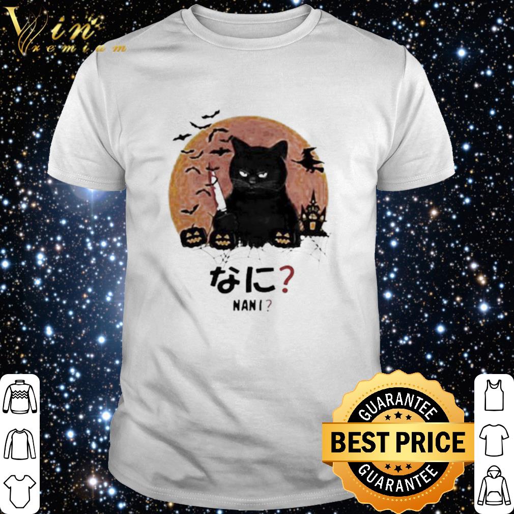 Best Grinch Meme 2020 very bad would not recommend shirt