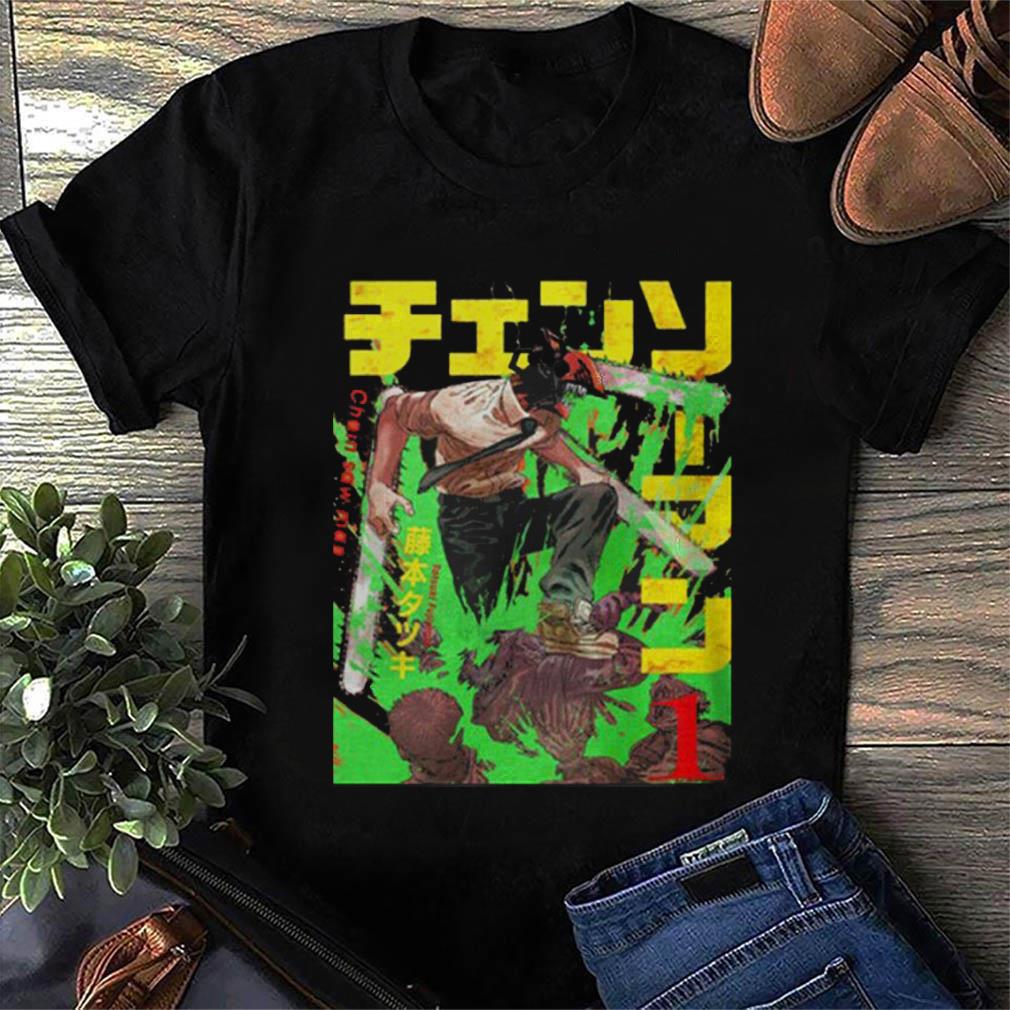 Vintage Chainsaw Man Denji T-Shirt, Chainsaw Man Anime Manga Denji T-Shirt Vintage Chainsaw Man Denji T Shirt Chainsaw Man Anime Manga Denji T Shirt 1 - Vintage Chainsaw Man Denji T-Shirt, Chainsaw Man Anime Manga Denji T-Shirt