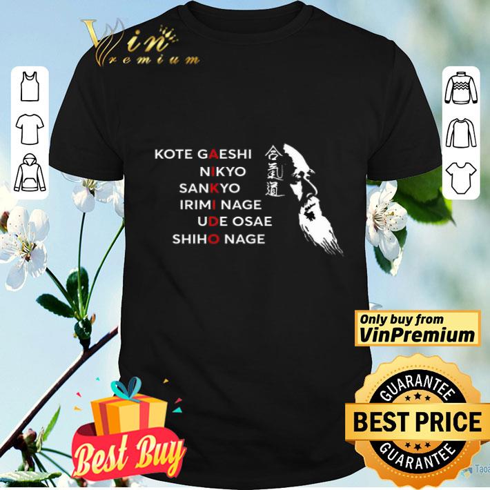 Aikido Warriors Kote Gaeshi Nikyo Sankyo Arimi Nage Ude Osae Shiho Nage shirt