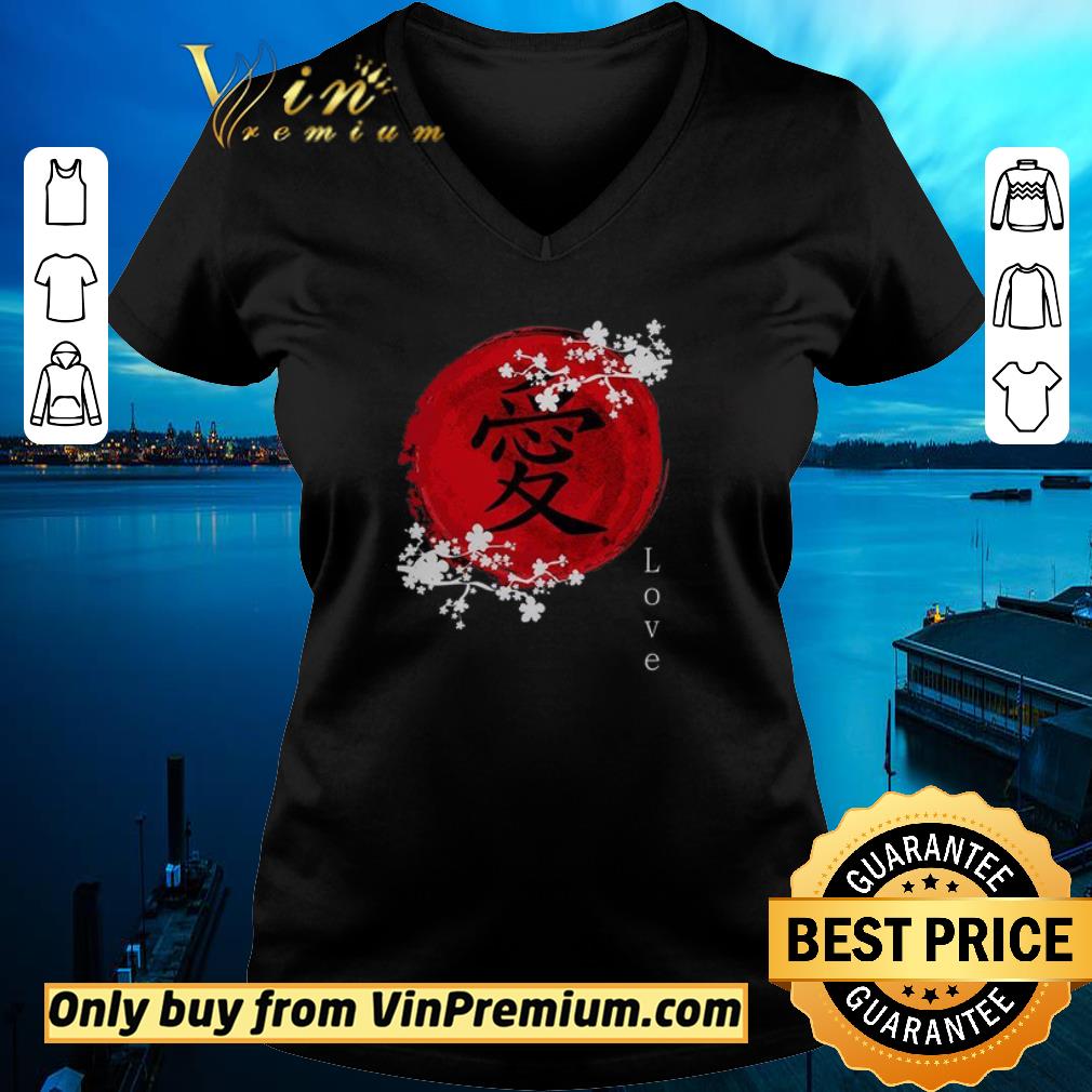 Funny Japanese Kanji Love Sakure Cherry Blossom shirt