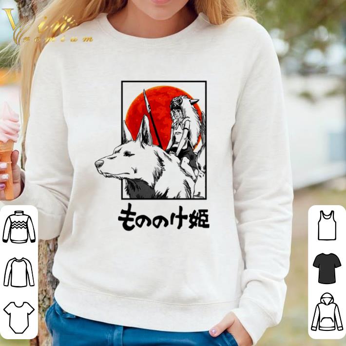 Premium Princess Mononoke shirt 72140fcc premium princess mononoke shirt 4 - Premium Princess Mononoke shirt