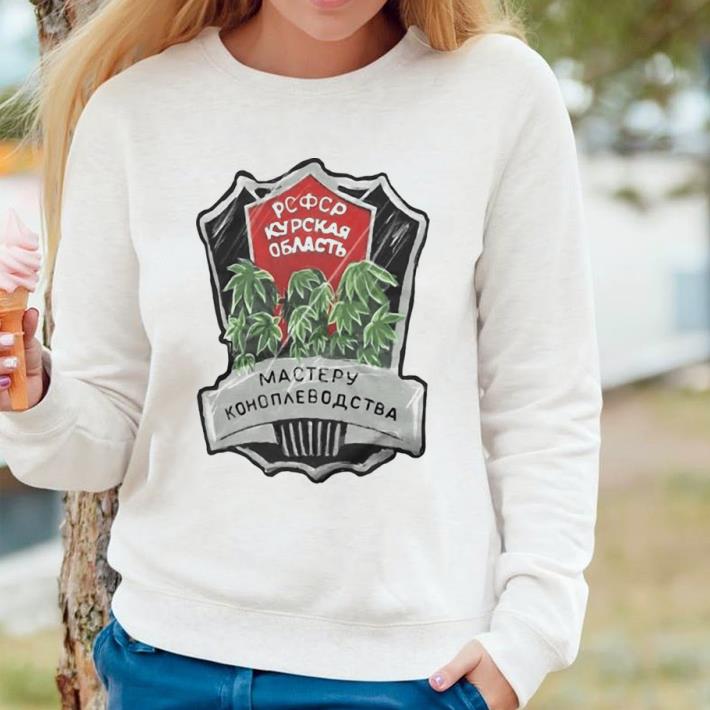 Official Mactepy Kohonaebouctba Cannabis Headstone shirt 50b62f99 official mactepy kohonaebouctba cannabis headstone shirt 4 - Official Mactepy Kohonaebouctba Cannabis Headstone shirt