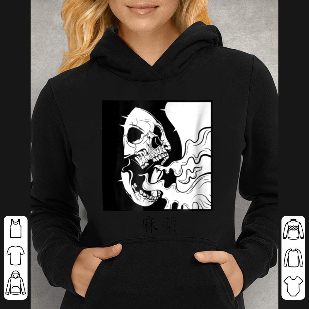 Pretty Minimalist Japanese Skull Dope shirt 4c498483 pretty minimalist japanese skull dope shirt 4 - Pretty Minimalist Japanese Skull Dope shirt