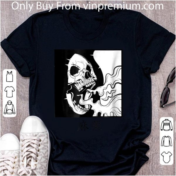 Pretty Minimalist Japanese Skull Dope shirt