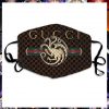 Game Of Thrones Gucci face mask 7