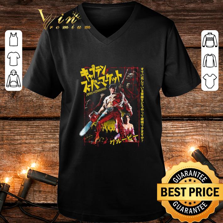 67eff3bd hot japanese movie poster army of darkness shirt 4 - Hot Japanese Movie Poster Army of Darkness shirt