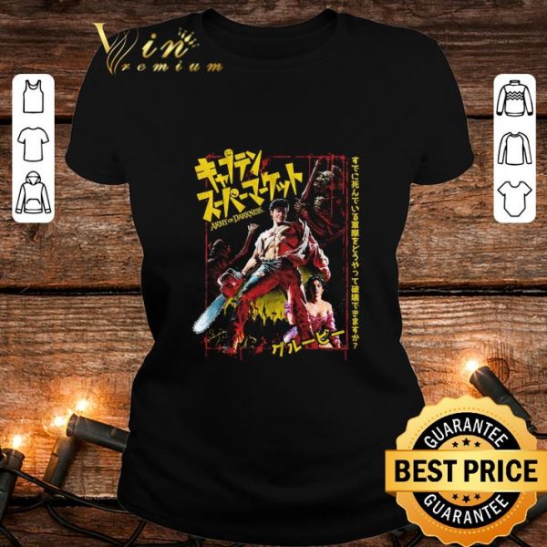Hot Japanese Movie Poster Army of Darkness shirt