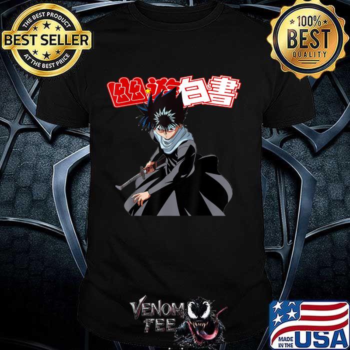 Hiei YuYu Hakusho Shirt - Venomtee 