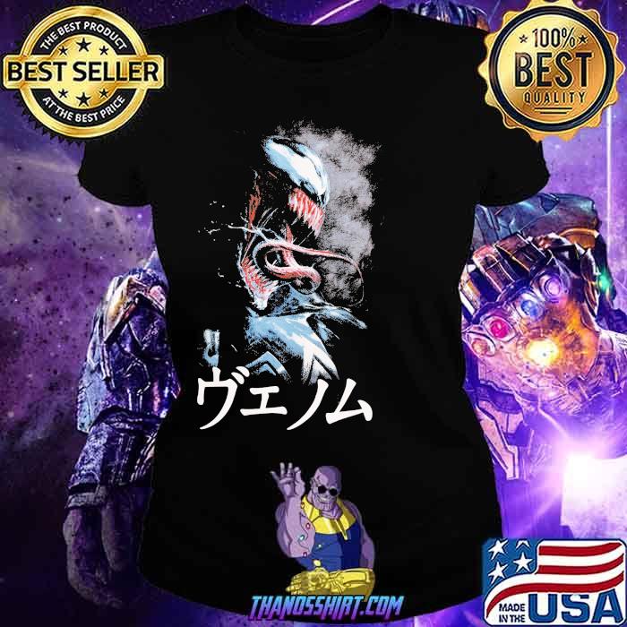 venom shirt walmart