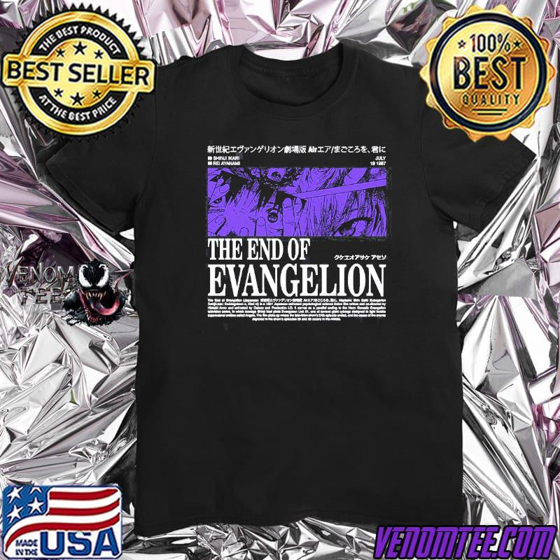 The end of evangelion shirt - Venomtee 