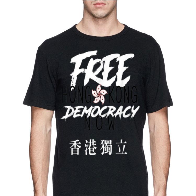 Free Hong Kong Democracy Now shirt