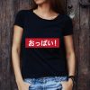 Premium Unicorn Birthday Chibi Anime Awesome Since 2009 9th shirt 7
