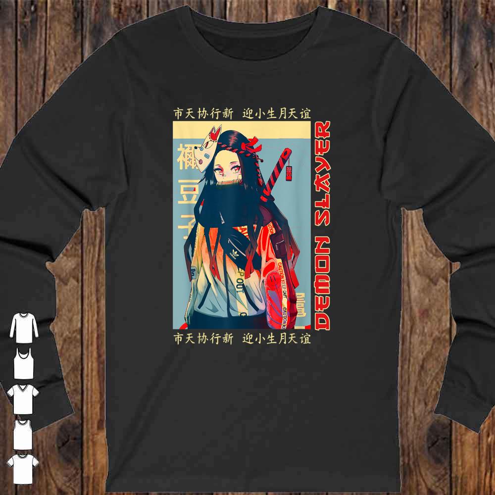 Demons Funny Slayer Martials Shirt