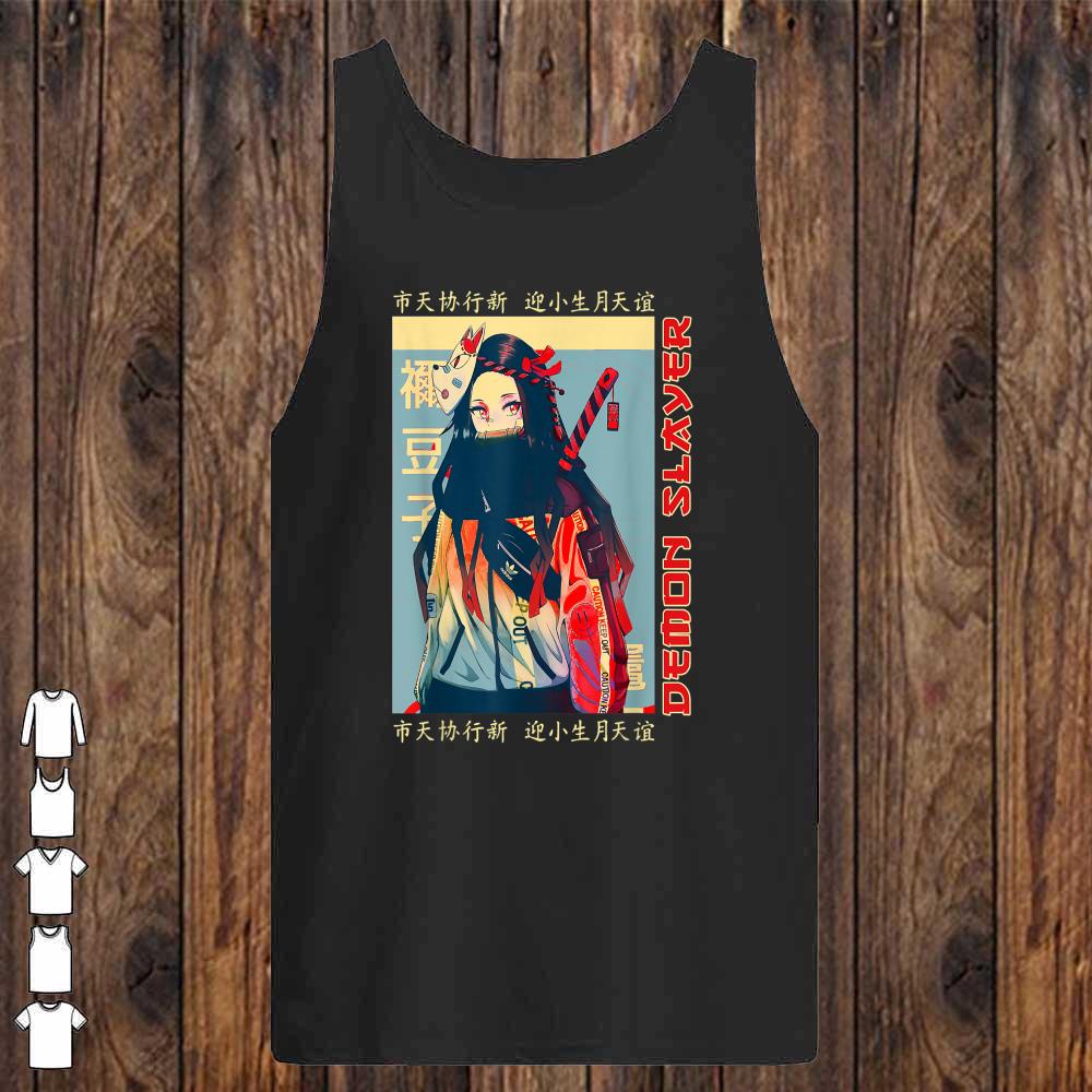 Demons Funny Slayer Martials Shirt