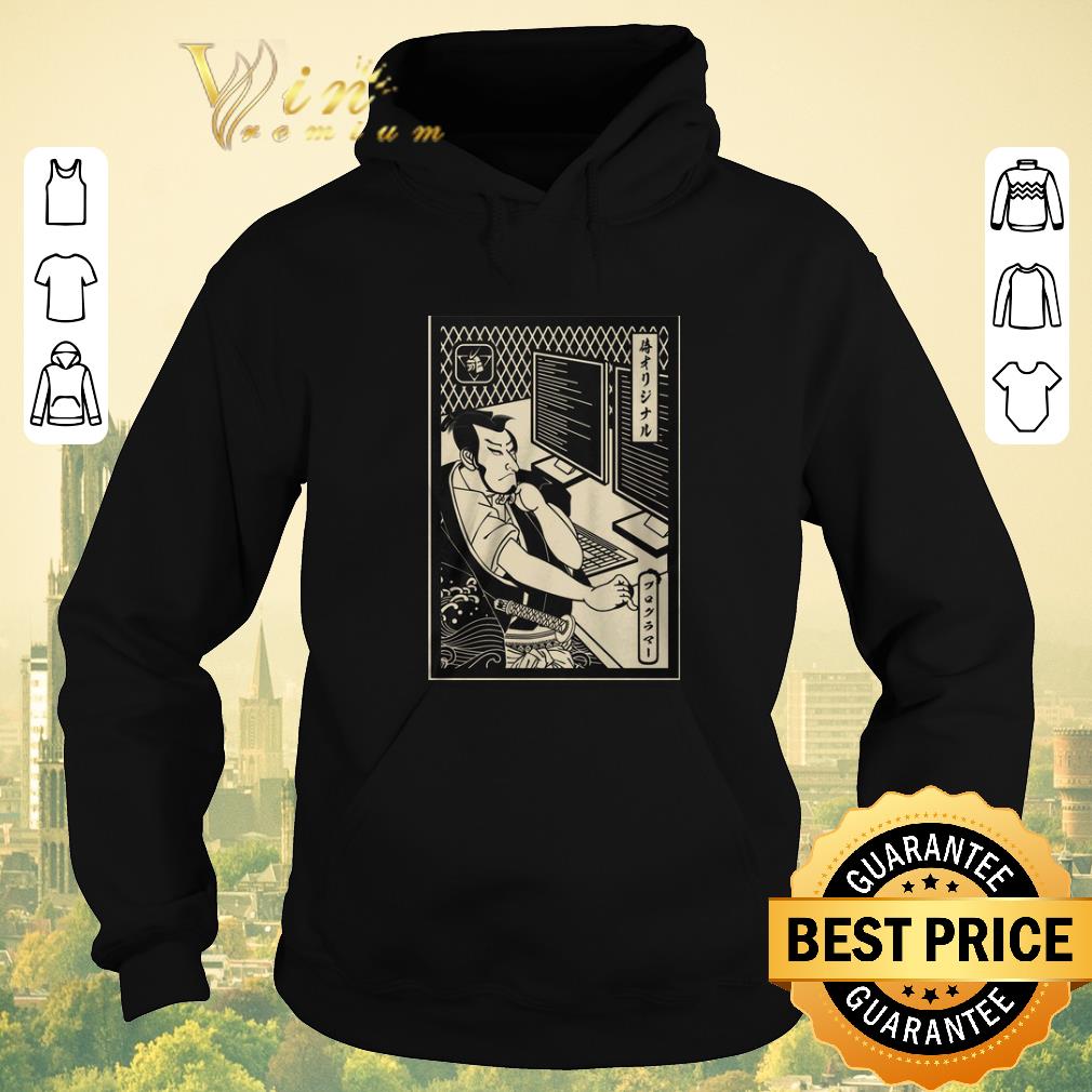 Hot Samurai Programmer shirt 4 - Hot Samurai Programmer shirt
