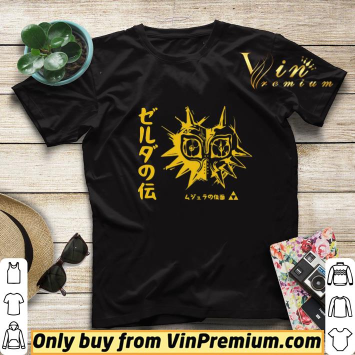 Cobra Kai Heather Yellow Gold Vintage shirt sweater 9c663473 cobra kai heather yellow gold vintage shirt sweater 4 - Cobra Kai Heather Yellow Gold Vintage shirt sweater