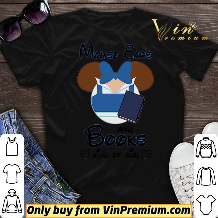 Mouse cars and books kind of girl shirt sweater