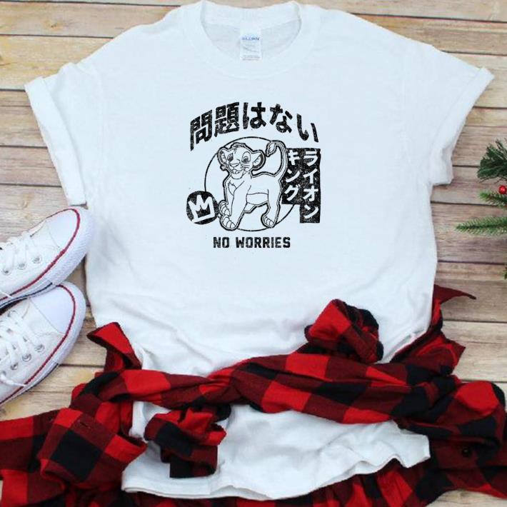 Nice Disney Lion King No Worries Kanji Simba Portrait Shirt