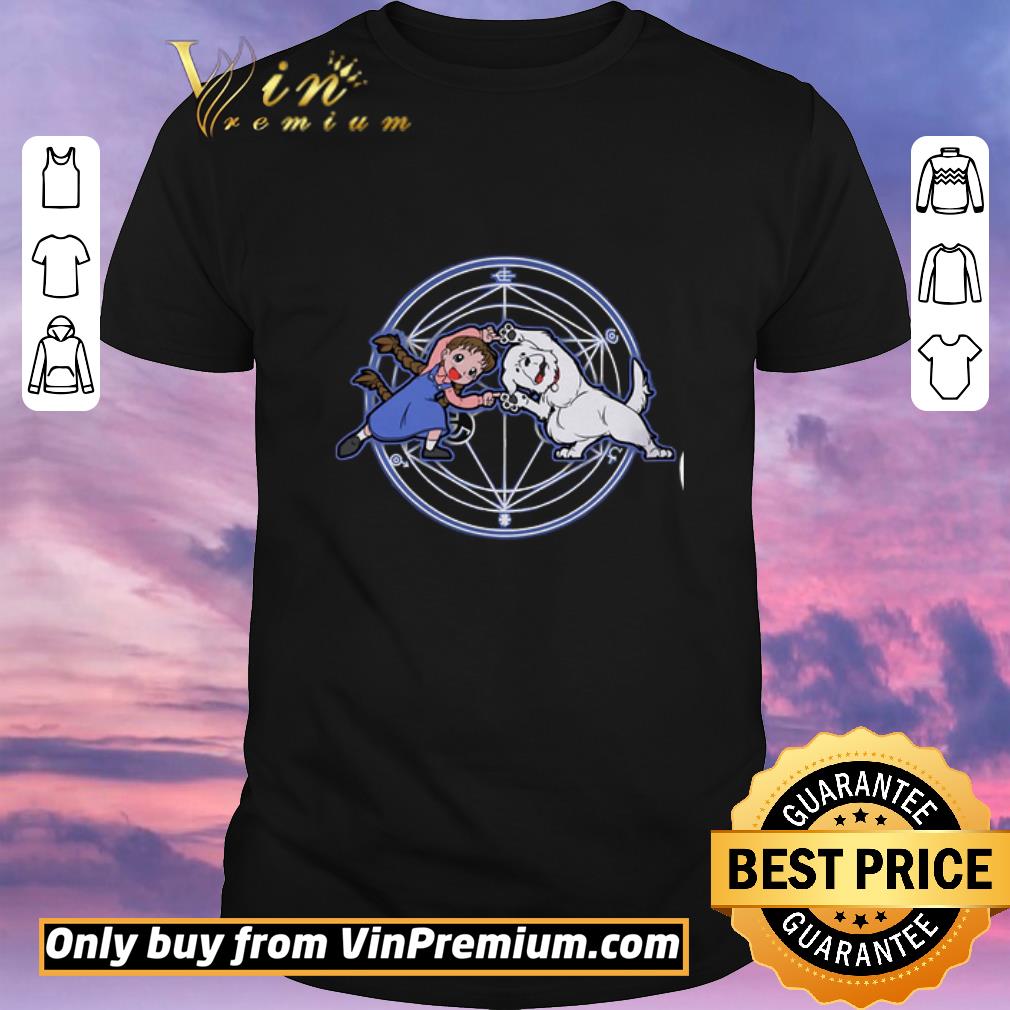 Official Full Metal Fusion Classic shirt sweater