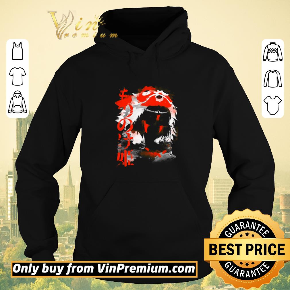 60c02ddd hime shirt sweater 4 - Hime shirt sweater