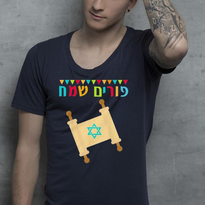 Star Of David Jewish Costume shirt Star Of David Jewish Costume shirt 4 - Star Of David Jewish Costume shirt