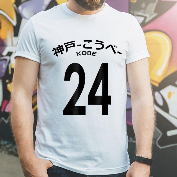 Kobe 24 Japan In Hiragana Kobe Bryant shirt 4 - Kobe 24 Japan In Hiragana Kobe Bryant shirt