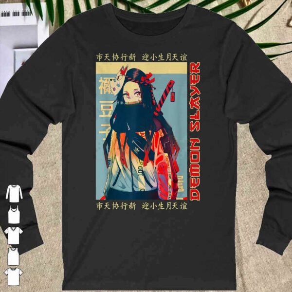 Vintage Demons Funny Slayer Martials Shirt