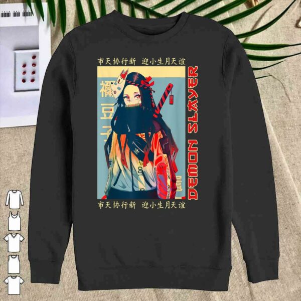 Vintage Demons Funny Slayer Martials Shirt