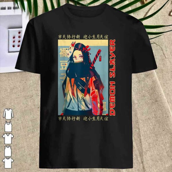 Vintage Demons Funny Slayer Martials Shirt