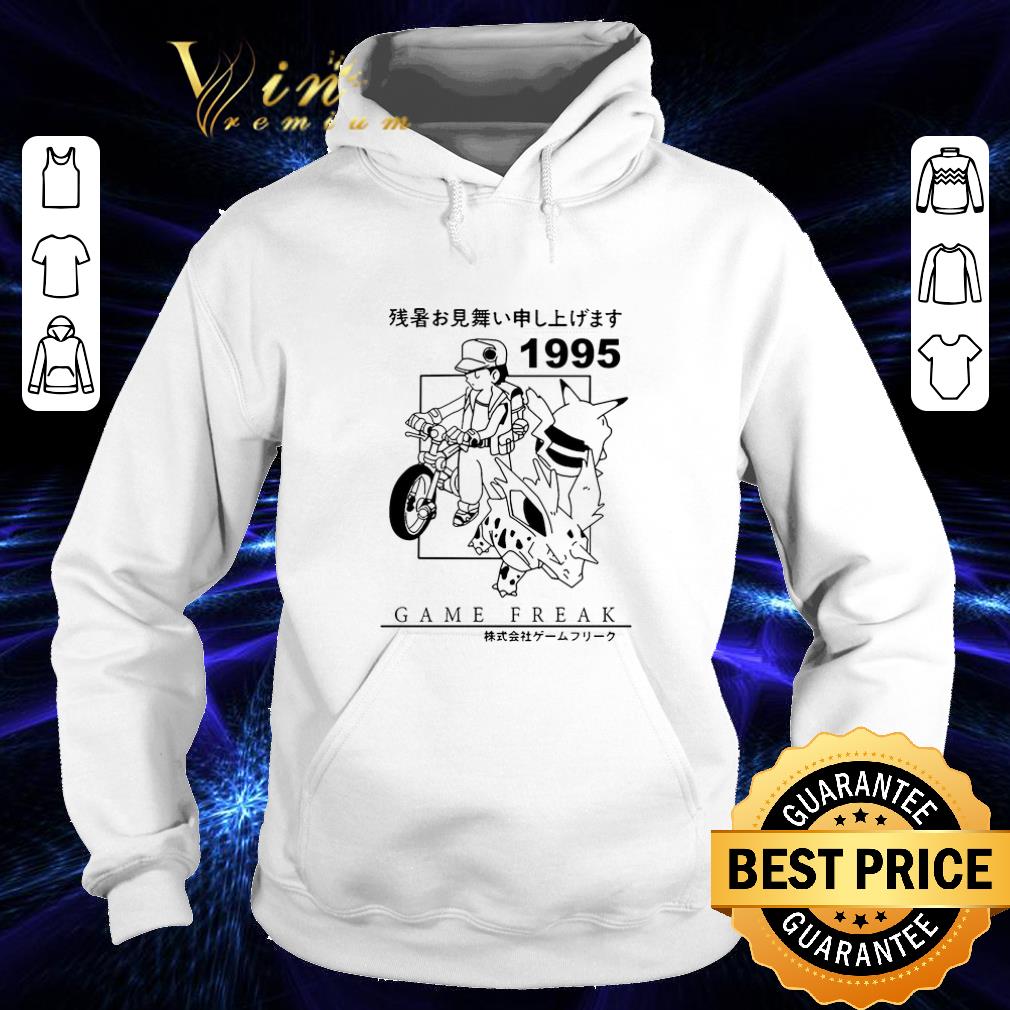 Funny Pokemon 1995 Game freak shirt 7 Funny Pokemon 1995 Game freak shirt