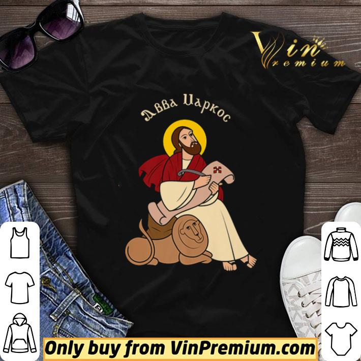 Coptic Orthodox Saint Mark shirt sweater 7
