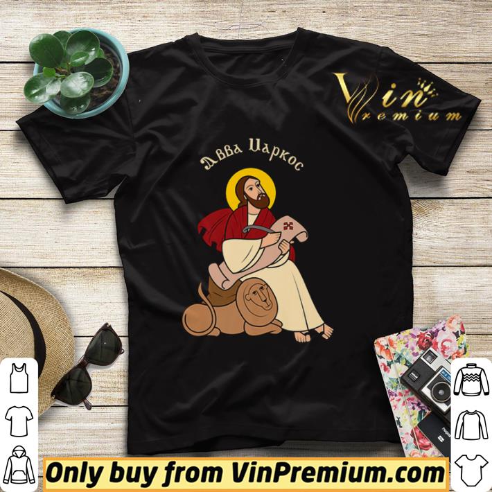 Coptic Orthodox Saint Mark shirt sweater 7 Coptic Orthodox Saint Mark shirt sweater