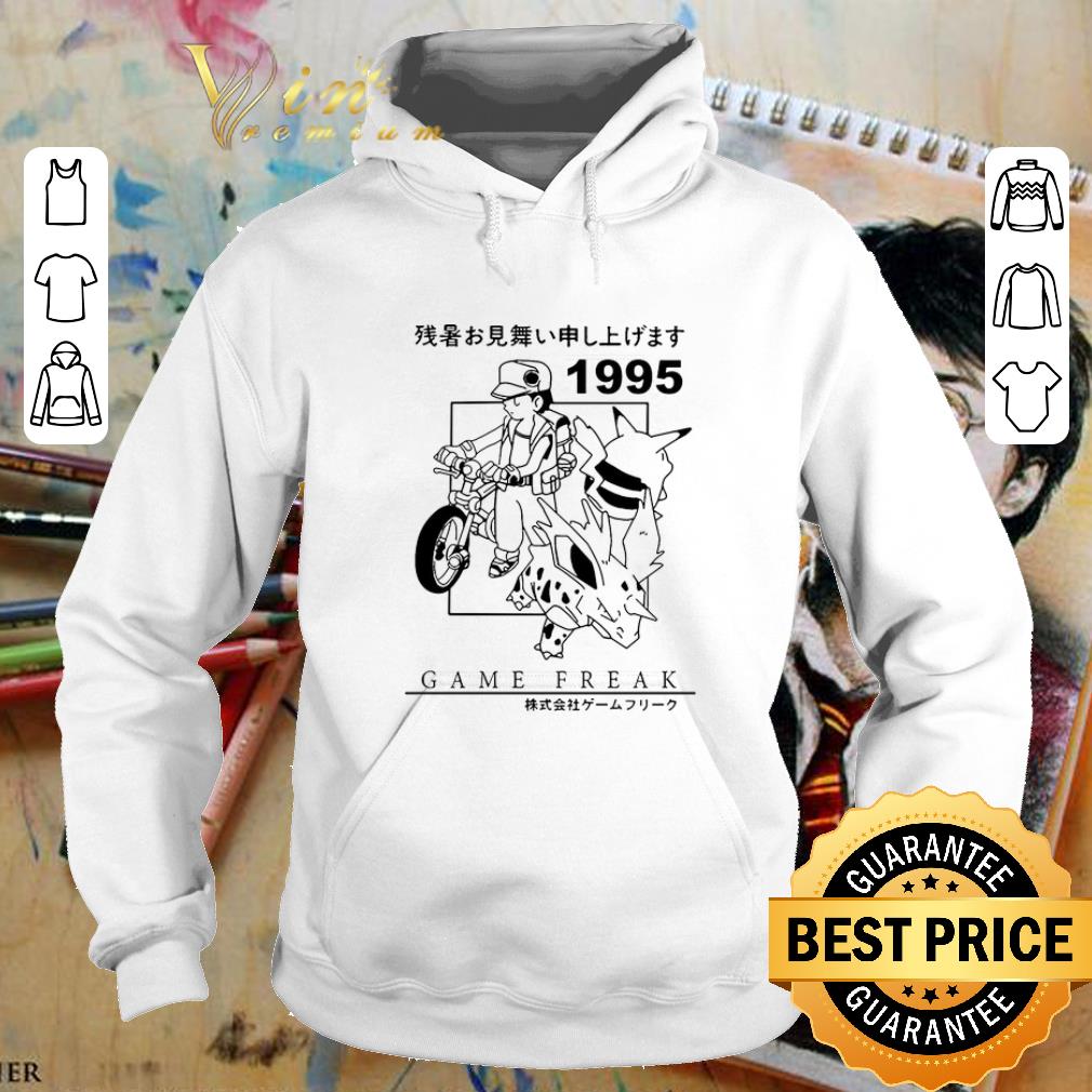 Nice Pokemon 1995 Game freak shirt Nice Pokemon 1995 Game freak shirt 4 - Nice Pokemon 1995 Game freak shirt