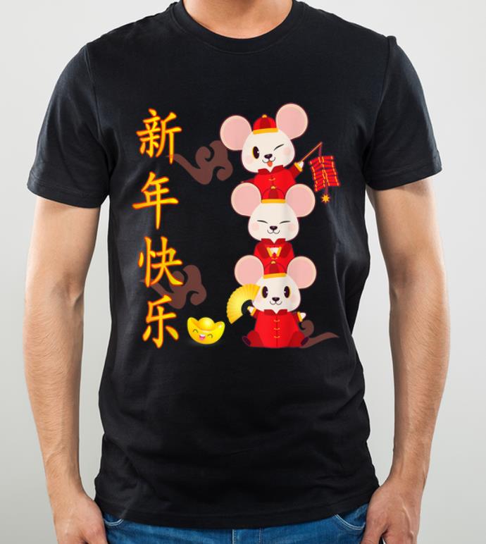 Hot Year Of The Rat 2020 Happy Chinese New Year shirt 4 - Hot Year Of The Rat 2020 Happy Chinese New Year shirt