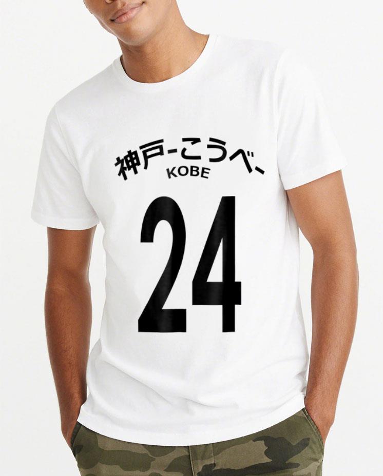 Pretty Kobe 24 Japan In Hiragana Kobe Bryant shirt 4 - Pretty Kobe 24 Japan In Hiragana Kobe Bryant shirt