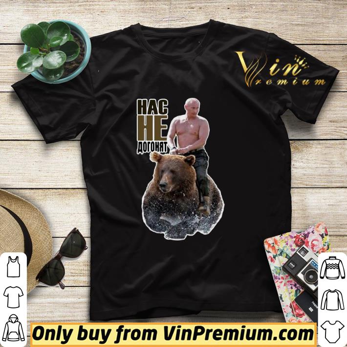 Putin Rides A Bear shirt sweater 57c71b34 putin rides a bear shirt sweater 4 - Putin Rides A Bear shirt sweater