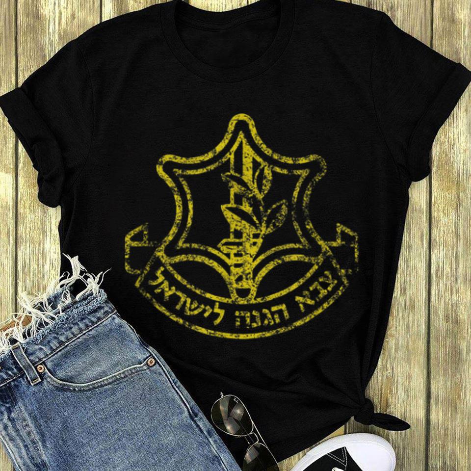 IDF Support Israel Defense Forces long sleeve 1 - IDF Support Israel Defense Forces long sleeve