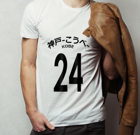 Nice Kobe 24 Japan In Hiragana Kobe Bryant shirt 4 - Nice Kobe 24 Japan In Hiragana Kobe Bryant shirt