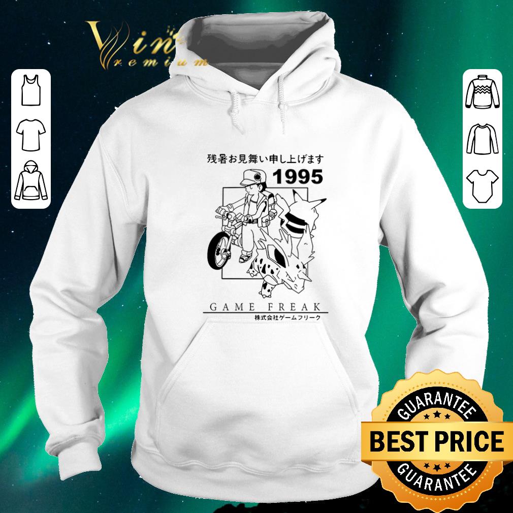 Pretty Pokemon 1995 Game freak shirt sweater Pretty Pokemon 1995 Game freak shirt sweater 4 - Pretty Pokemon 1995 Game freak shirt sweater