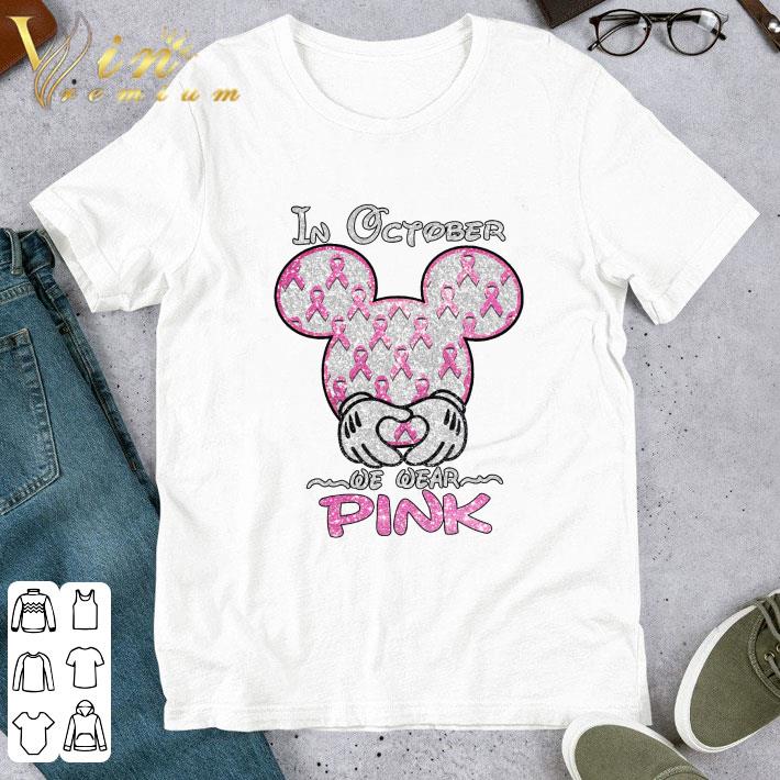 This block head New Kids On The Block loves her NKOTB shirt