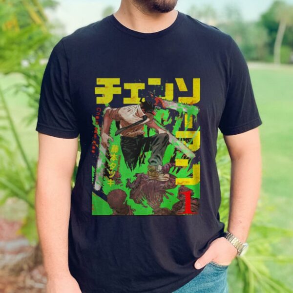 Chainsaw Man Anime Manga Denji T-Shirt