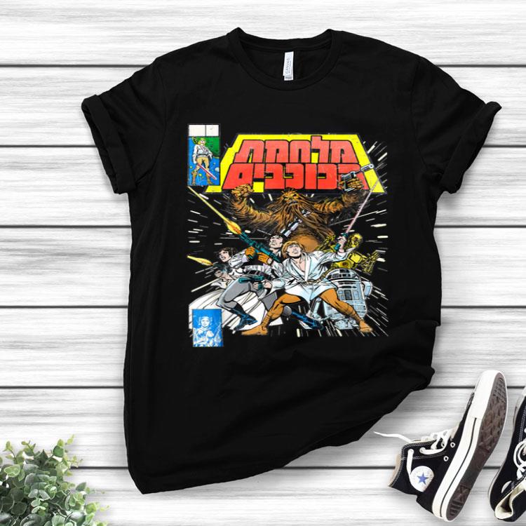 Star Wars Group Shot Heros Kanji Text Poster Shirt