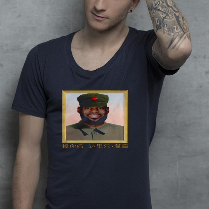 Nice Lebron James China King Communist Shirt 39014652 nice lebron james china king communist shirt 4 - Nice Lebron James China King Communist Shirt