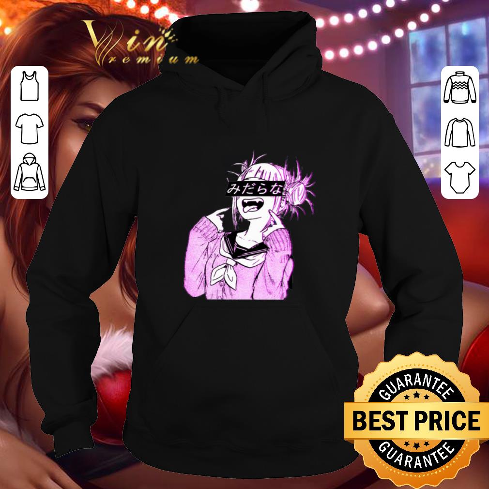 Official Aesthetic Japanese girl shirt Official Aesthetic Japanese girl shirt 4 - Official Aesthetic Japanese girl shirt
