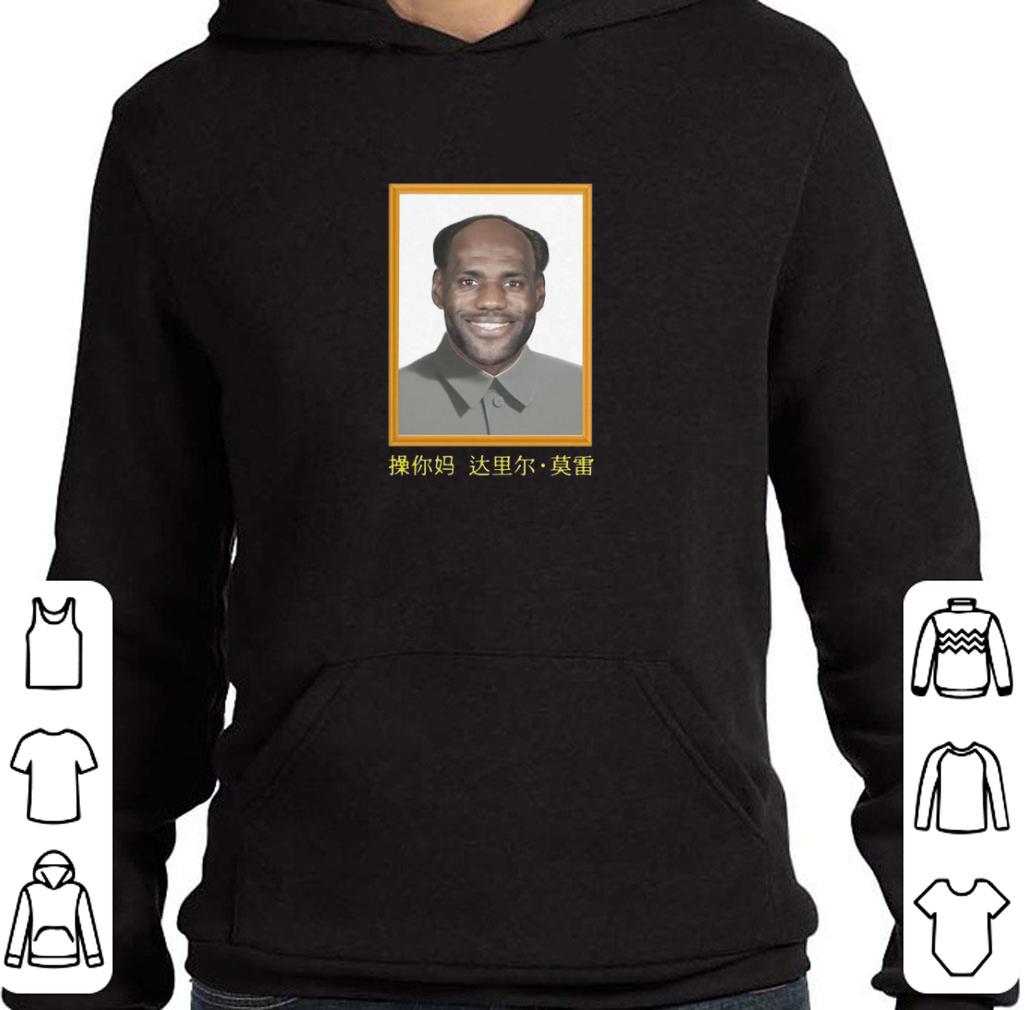 Hot LeBron China Mao Zedong shirt